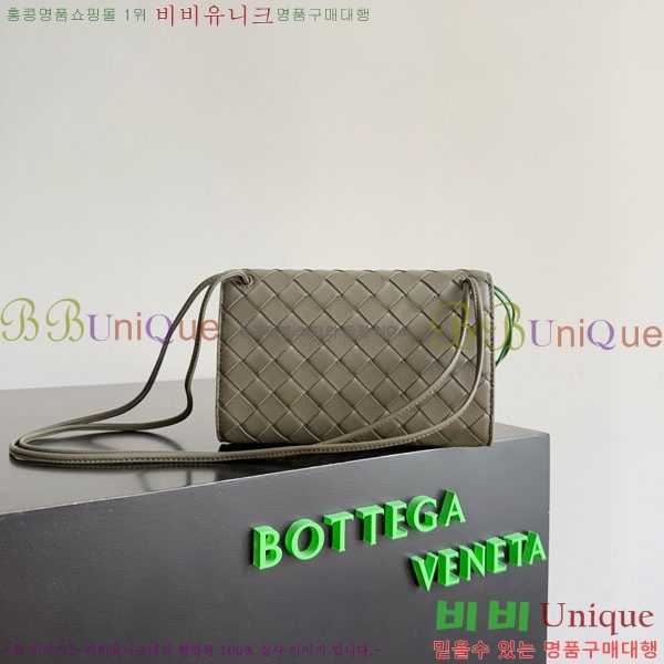 #���װ�����Ÿ �ȵ�Ƹ� �Ŀ�ġ 836940-101