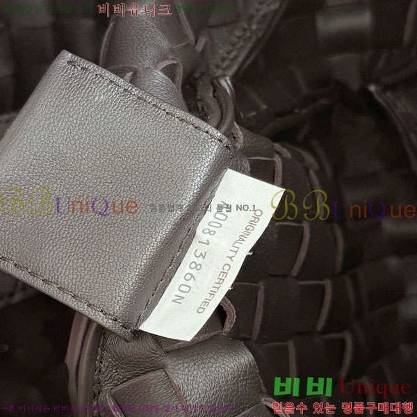 #���װ�����Ÿ ���� į�ĳ� ����� 844250-102