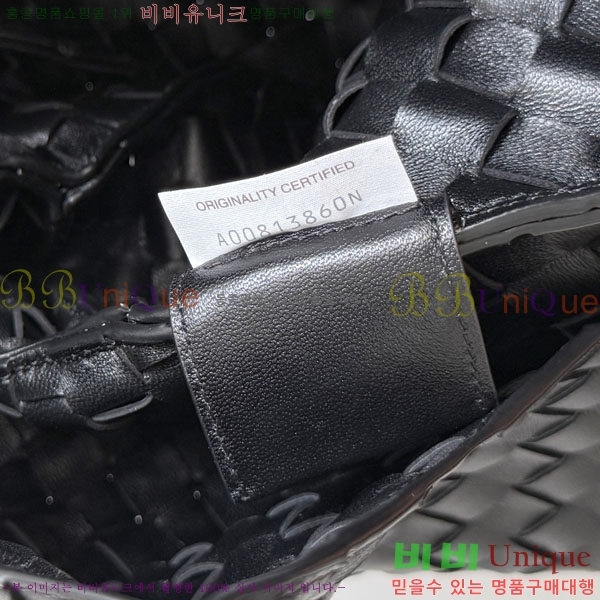 #���װ�����Ÿ ���� į�ĳ� ����� 844250-103