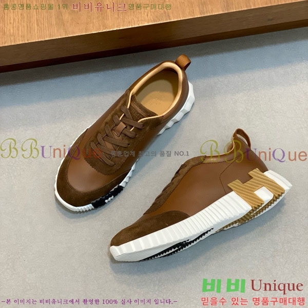 ���� �����޽� ����Ŀ�� H8866501-2