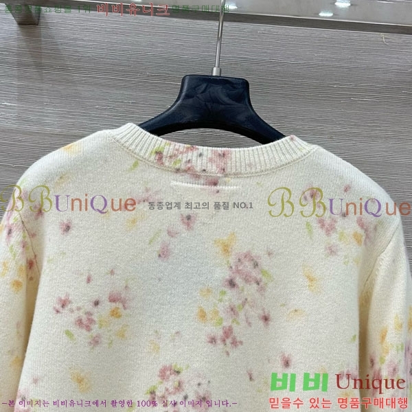 ���� ����� ������ ����� PA12120744-4