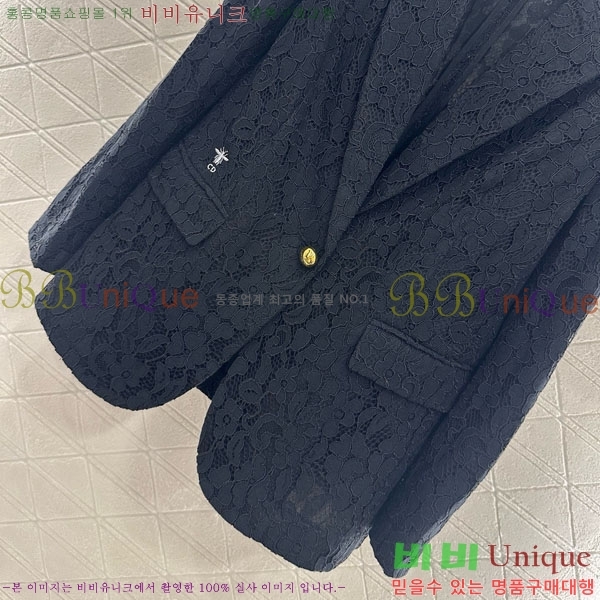 ���� ��� ��Ŷ DO1412028-2