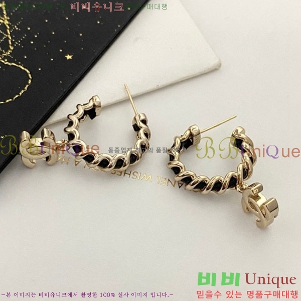 ���� ��* �Ͱ��� CH1345033-20