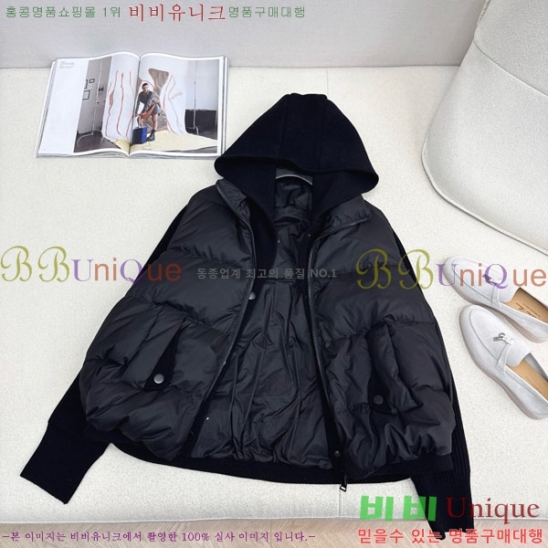 ���� �η��ǾƳ� �ٿ� �е� LP1212034-6