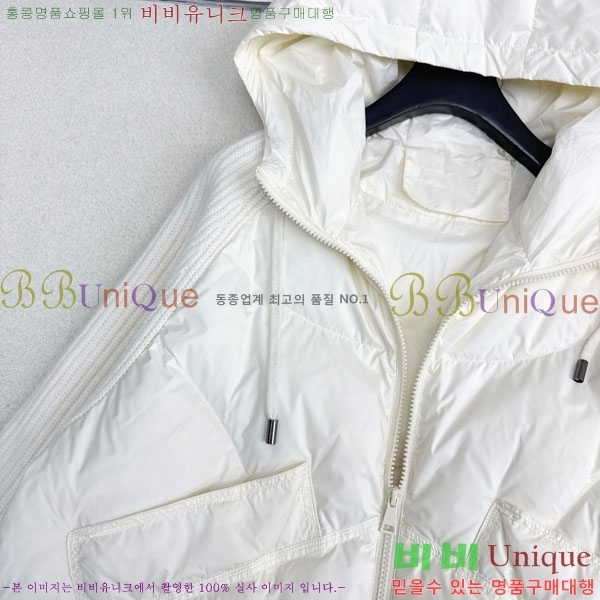 ���� �η��ǾƳ� �ٿ� �е� LP1212034-7