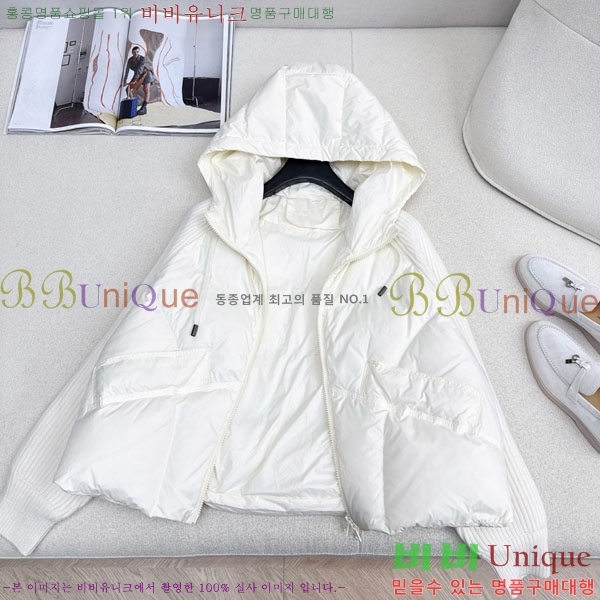 ���� �η��ǾƳ� �ٿ� �е� LP1212034-7