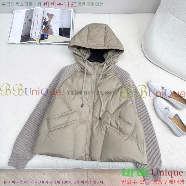 ���� �η��ǾƳ� �ٿ� �е� LP1212034-8