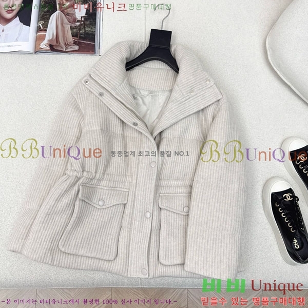 ���� ���ڷ� ��ġ�ڸ� �ٿ� �е� BC1634144-2