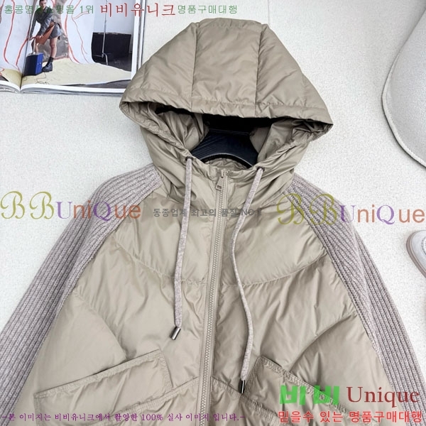 ���� �η��ǾƳ� �ٿ� �е� LP1212034-8