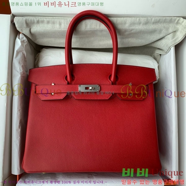 #�����޽� ��Ų�� 30 HE965016-306 ����ǰ