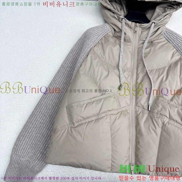 ���� �η��ǾƳ� �ٿ� �е� LP1212034-8