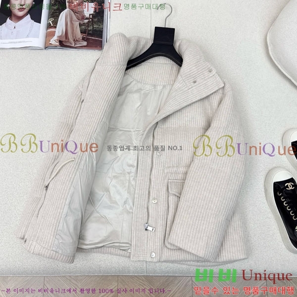 ���� ���ڷ� ��ġ�ڸ� �ٿ� �е� BC1634144-2