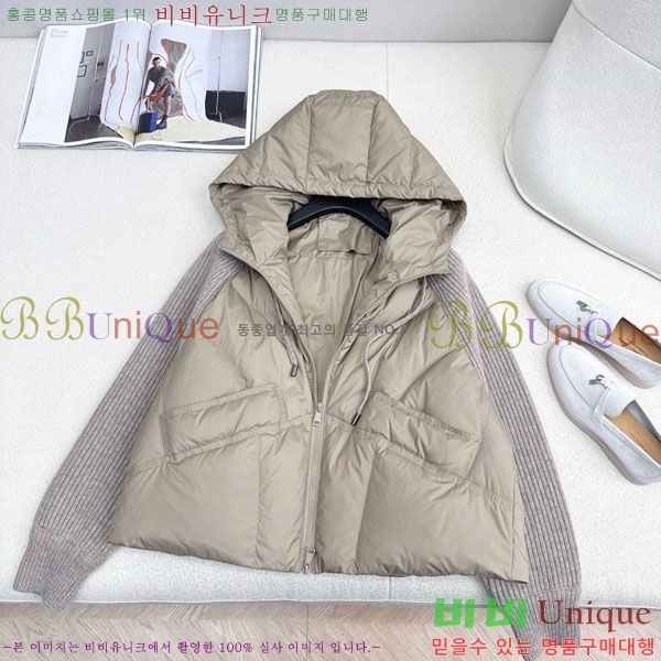 ���� �η��ǾƳ� �ٿ� �е� LP1212034-8