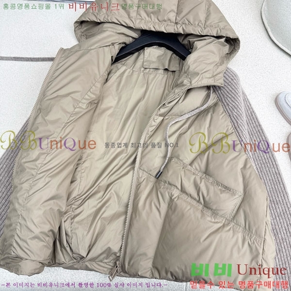 ���� �η��ǾƳ� �ٿ� �е� LP1212034-8