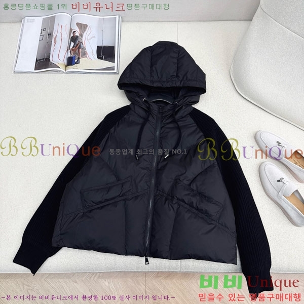 ���� �η��ǾƳ� �ٿ� �е� LP1212034-9