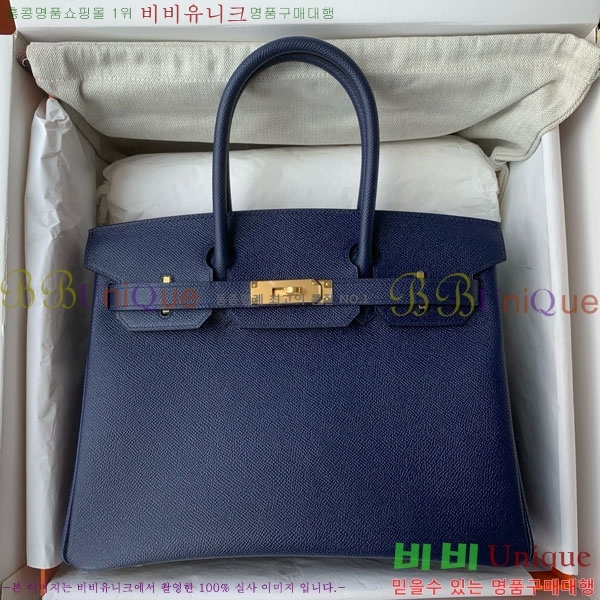 #�����޽� ��Ų�� 30 HE965016-308 ����ǰ