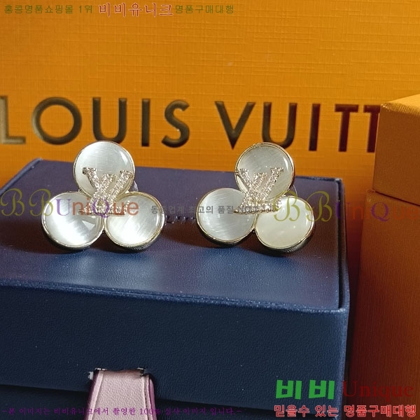 ���� ���̺��� �Ͱ��� LV2312088-7