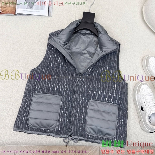 ���� ���ڷ� ��ġ�ڸ� �ٿ� �е� ���� BC1634144-8