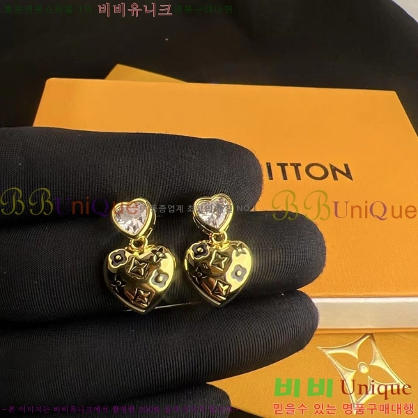 ���� ���̺��� �Ͱ��� LV2312088-8