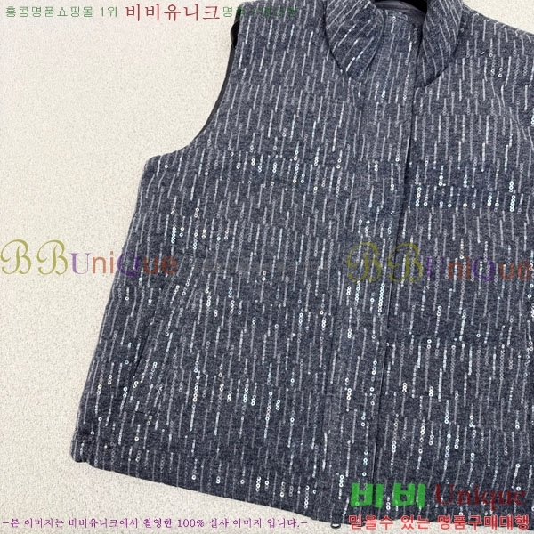 ���� ���ڷ� ��ġ�ڸ� �ٿ� �е� ���� BC1634144-12