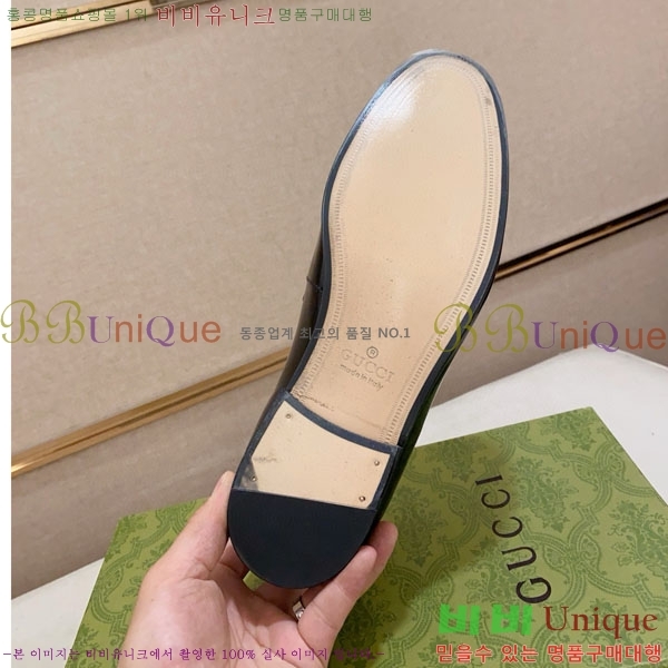 ���� ���� ���� G1278845-1