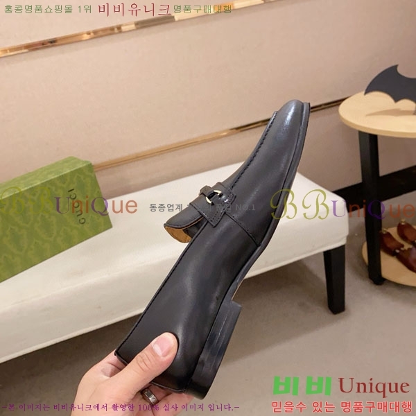 ���� ���� ���� G1278845-3