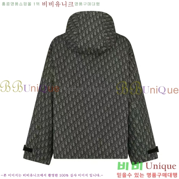 ���� ��� ��Ŷ DO141202-13