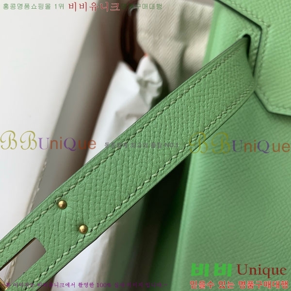 #�����޽� ��Ų�� 30 HE965016-321 ����ǰ