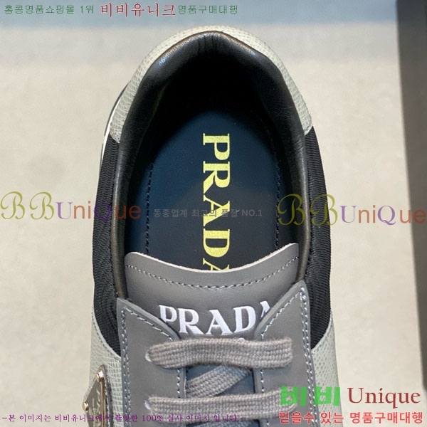 ���� ����� ����Ŀ�� PA4788802-2