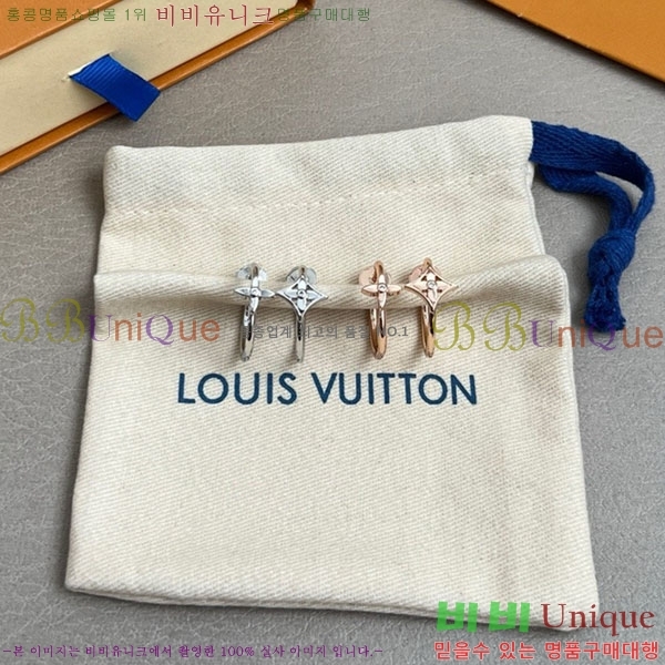 ���� ���̺��� �Ͱ��� LV2312088-9