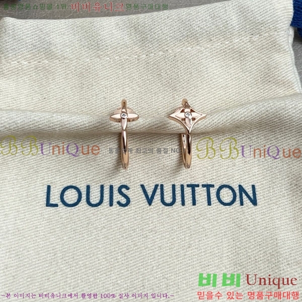 ���� ���̺��� �Ͱ��� LV2312088-9