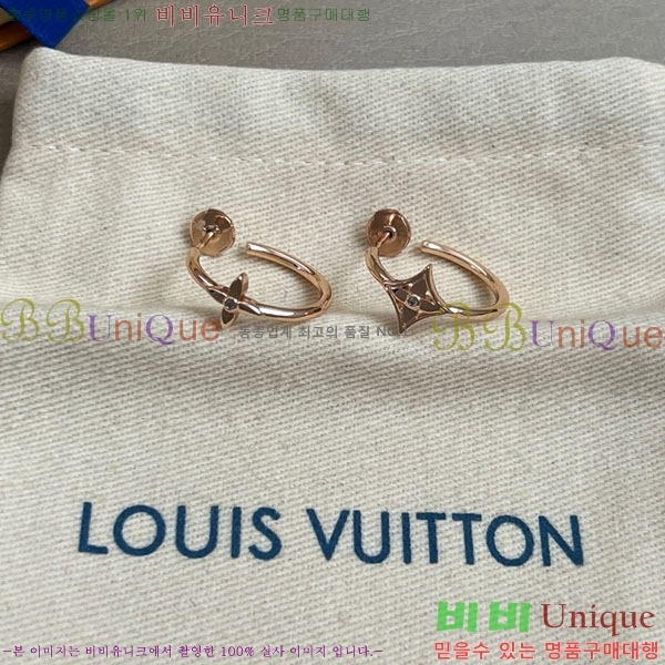 ���� ���̺��� �Ͱ��� LV2312088-9