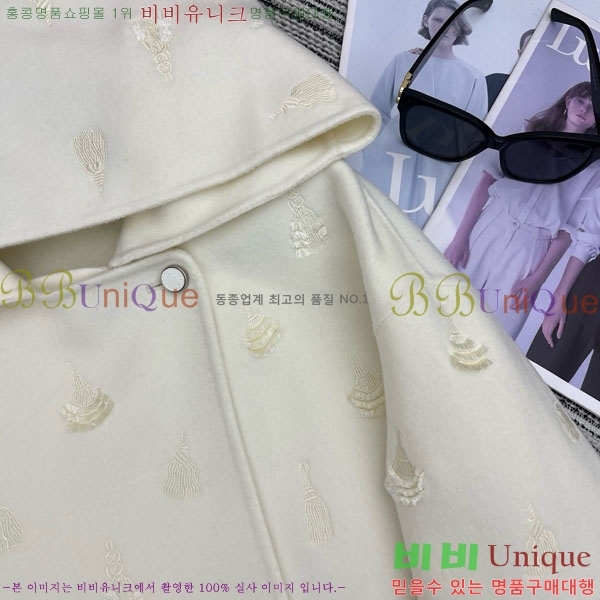 ���� �����޽� ��Ŷ HE211105-5