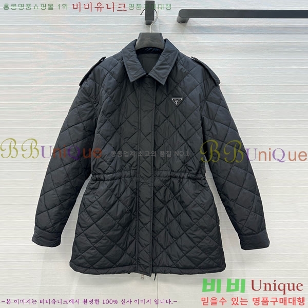 ���� ����� �е� ���� PA123044-13