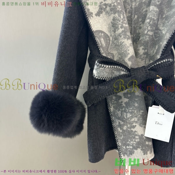 ���� ��� ����Ʈ DO134054-1