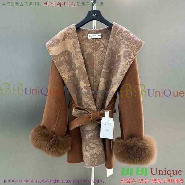 ���� ��� ����Ʈ DO134054-2