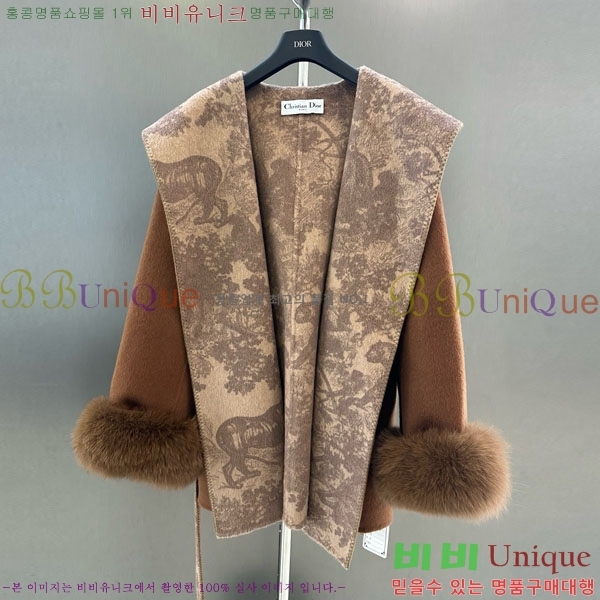 ���� ��� ����Ʈ DO134054-2