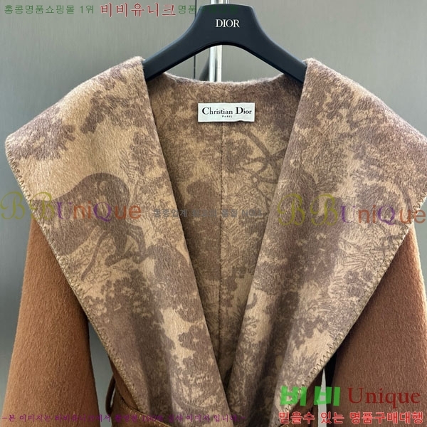 ���� ��� ����Ʈ DO134054-2