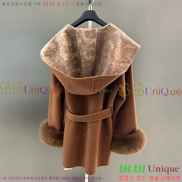 ���� ��� ����Ʈ DO134054-2