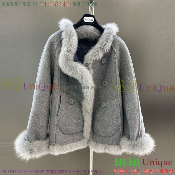 ���� ��**�� ��� �þ �� ���� MAXM13453450-1