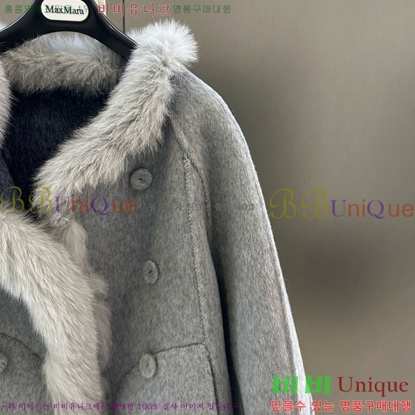 ���� ��**�� ��� �þ �� ���� MAXM13453450-1