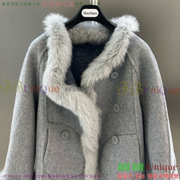 ���� ��**�� ��� �þ �� ���� MAXM13453450-1