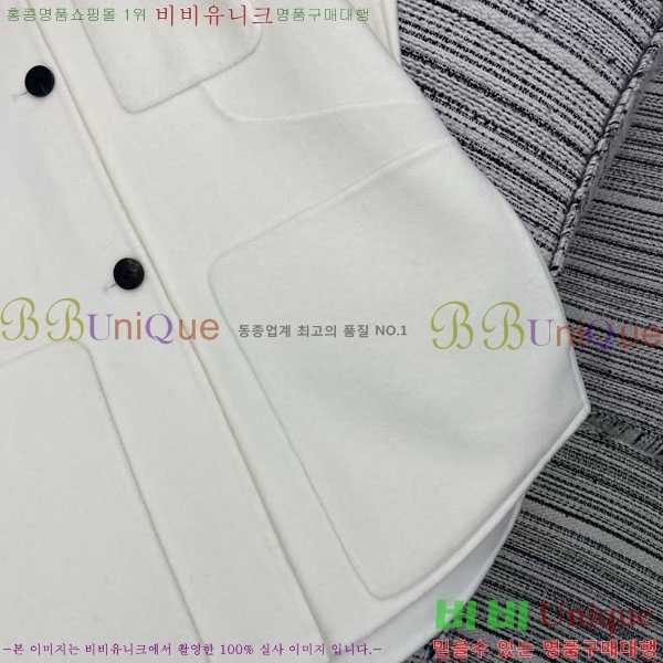 ���� �����޽� ��Ŷ ���� HE2111258-1