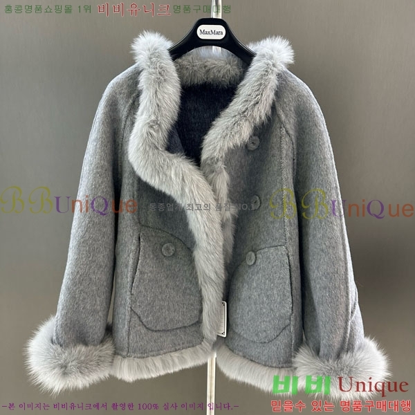 ���� ��**�� ��� �þ �� ���� MAXM13453450-1