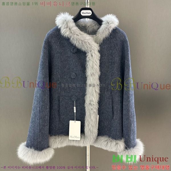 ���� ��**�� ��� �þ �� ���� MAXM13453450-1