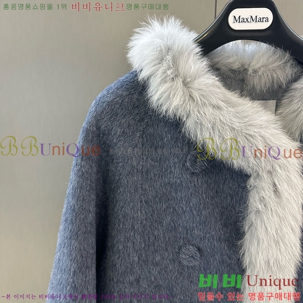 ���� ��**�� ��� �þ �� ���� MAXM13453450-1