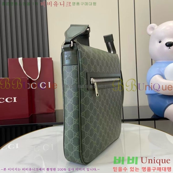 #���� GG ������ ĵ���� ũ�ν��� 792081-101