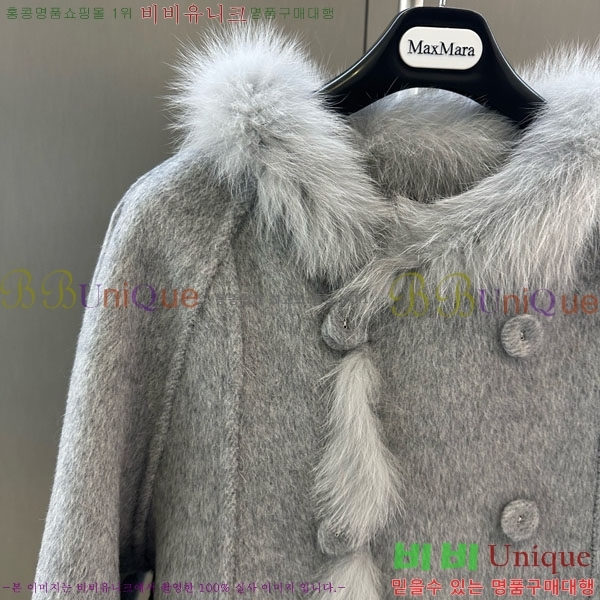 ���� ��**�� ��� �þ �� ���� MAXM13453450-2