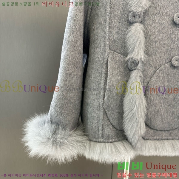 ���� ��**�� ��� �þ �� ���� MAXM13453450-2