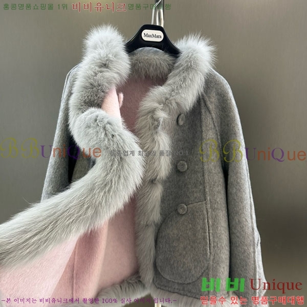 ���� ��**�� ��� �þ �� ���� MAXM13453450-2